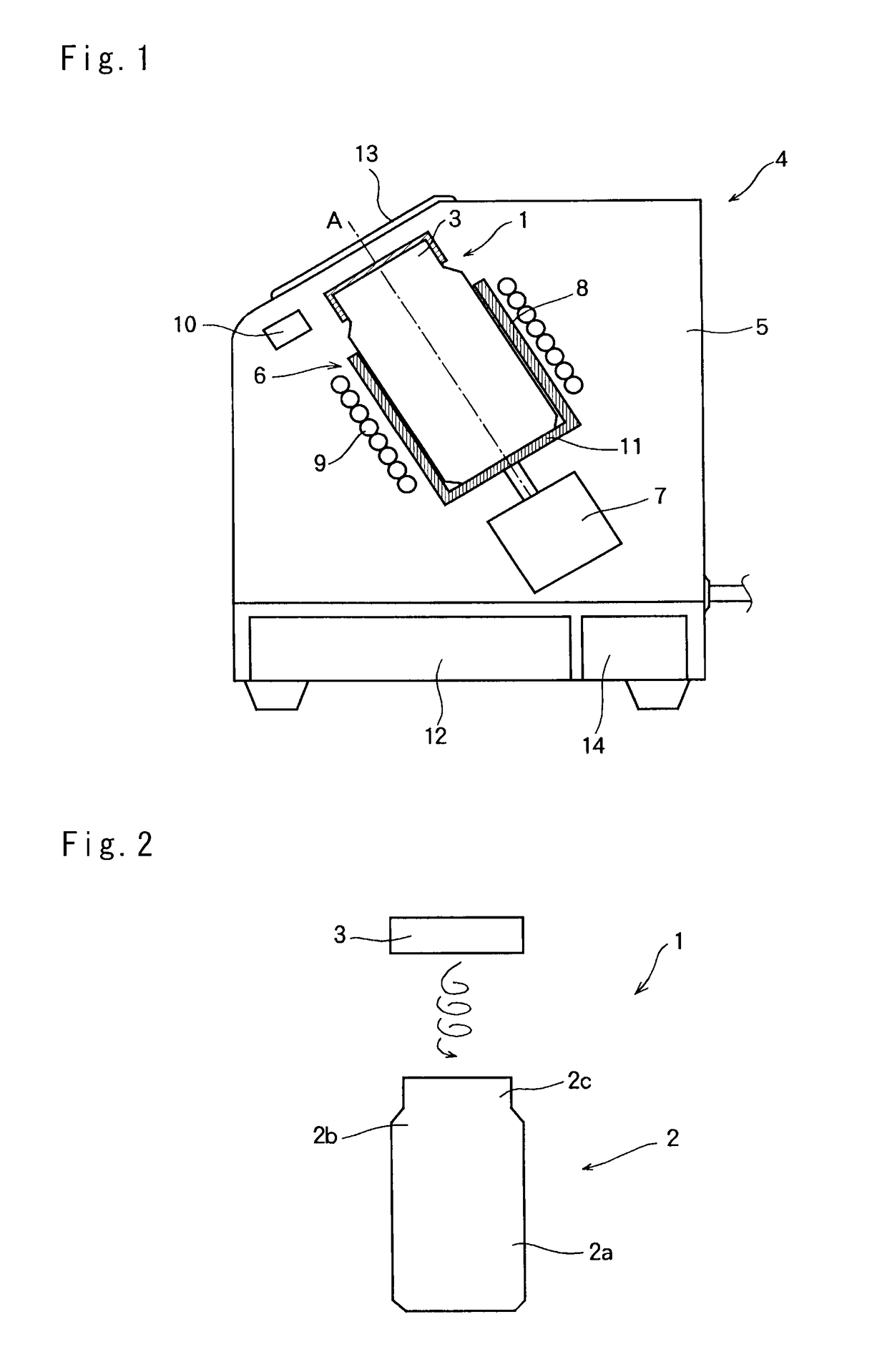 Induction heating apparatus for a beverage can