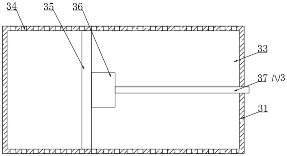 Roller cotton collecting machine for refined cotton