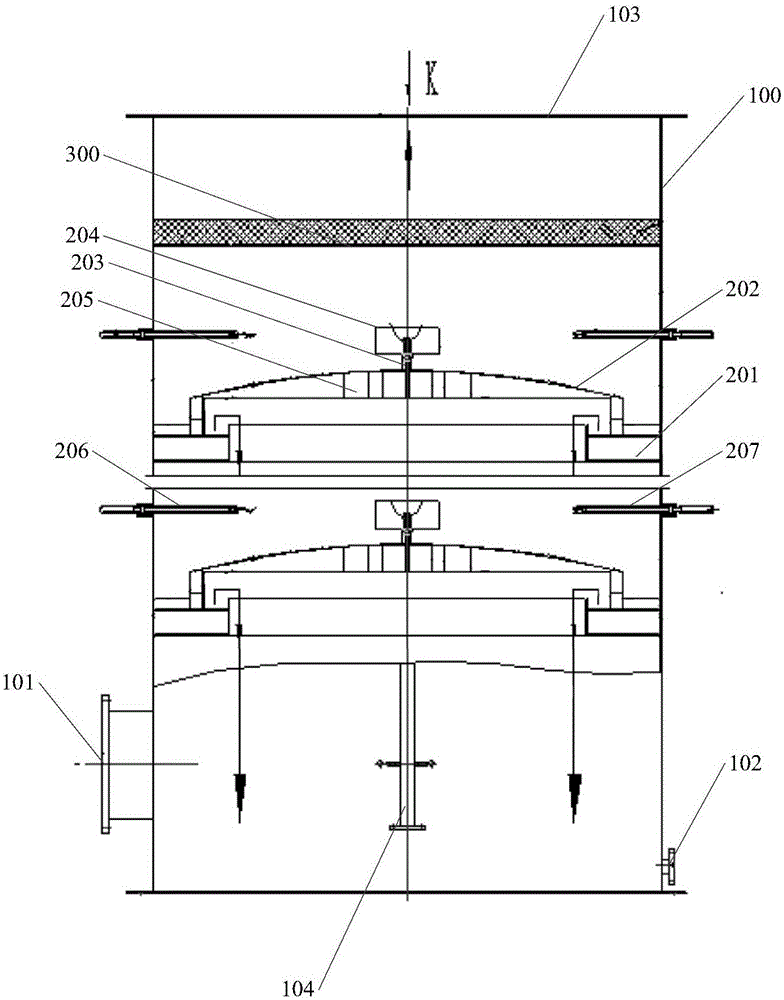 Purification tower of super mixed and melted gas-liquid-solid ternary phase