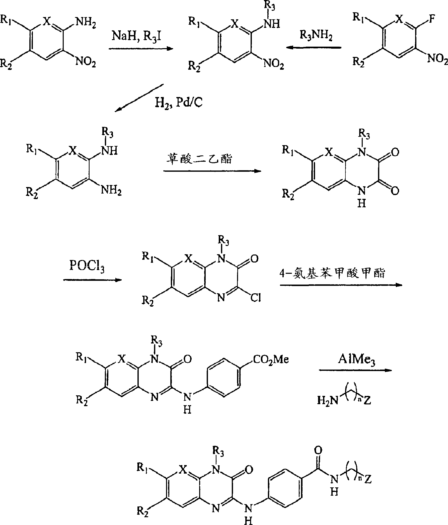 (3-oxo-3, 4-dihydro-quinoxalin-2-yl-amino) -benzamide derivatives and related compound as glycogen phosphorylase inhibitors for the treatment of diabetes and obesity