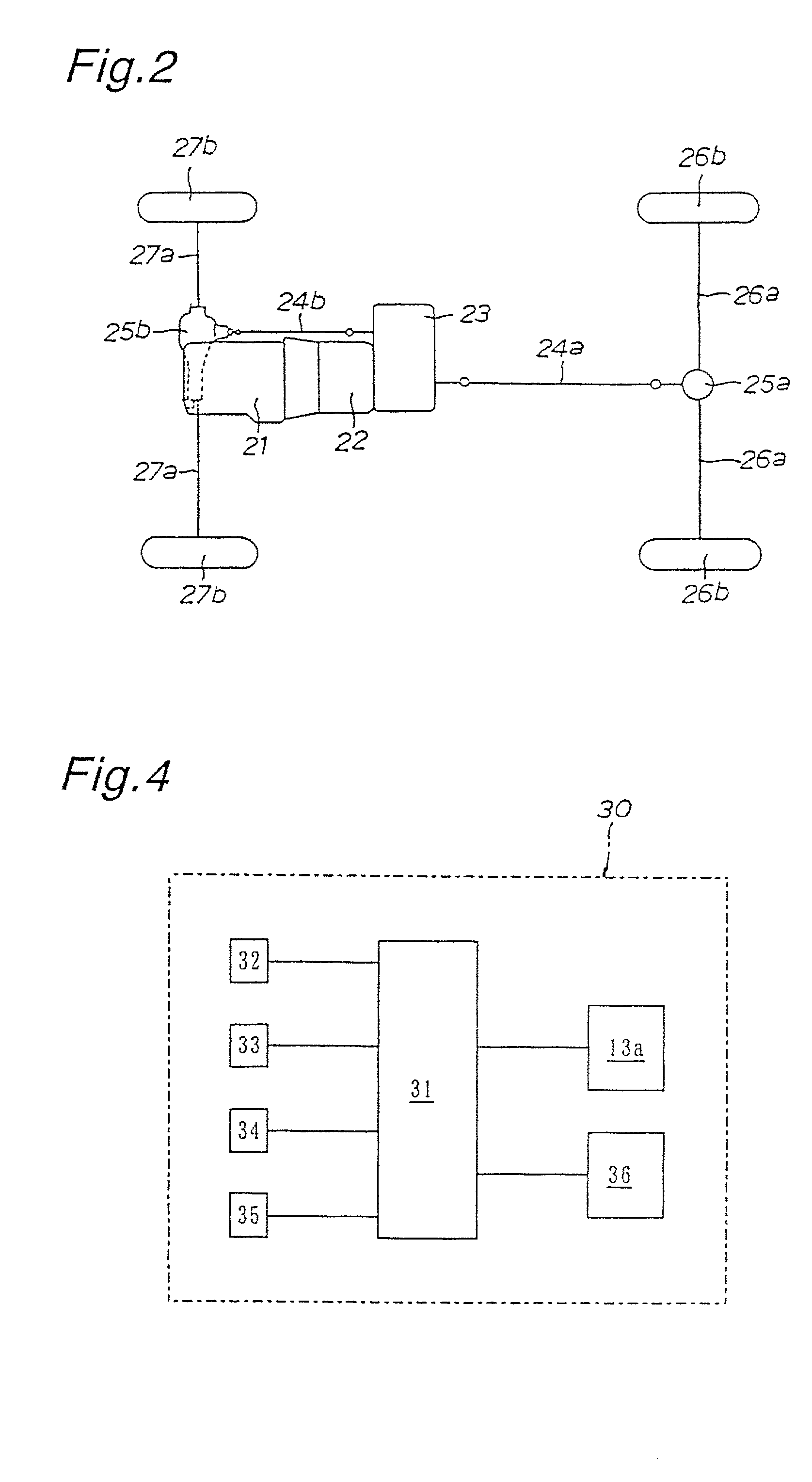 Power transfer device