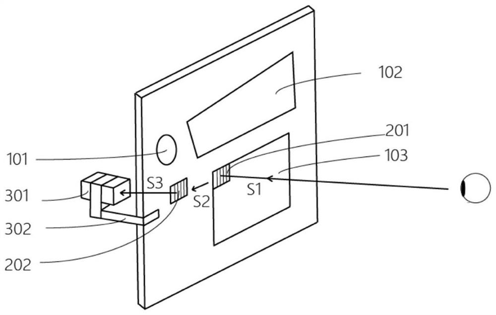 Reverse light path channel waveguide assembly, AR glasses and brightness adjusting method thereof