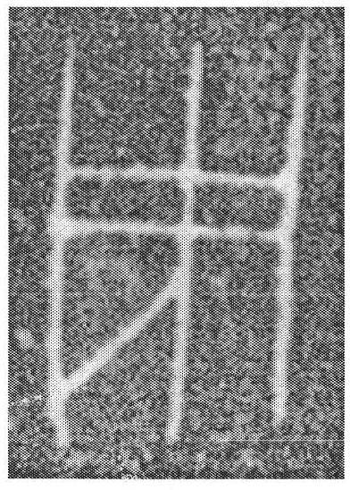 Computer aided restoration method of oracle bone rubbing font