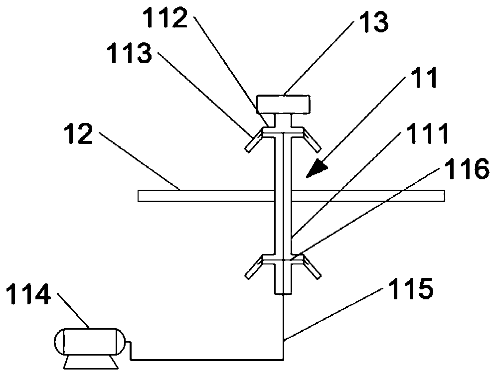 Municipal sewage treatment system