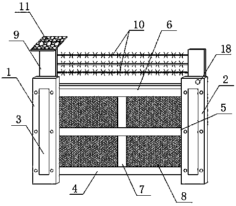 Safety protection device for building engineering