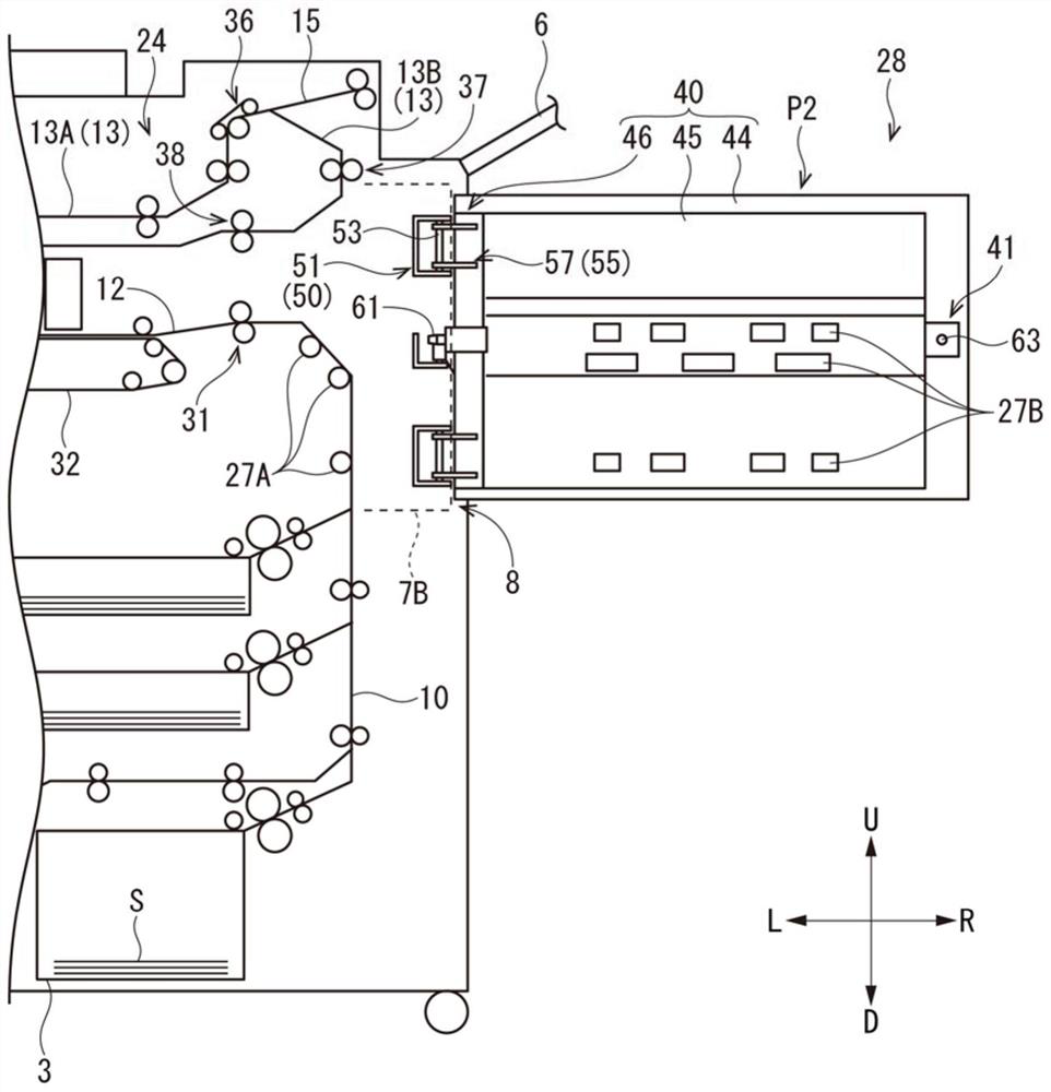 image forming device