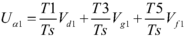 Seven-phase induction machine harmonic cancellation method based on SVPWM