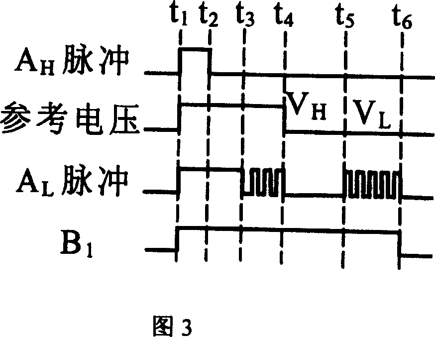 Electromagnetic valve drive circuit for engine