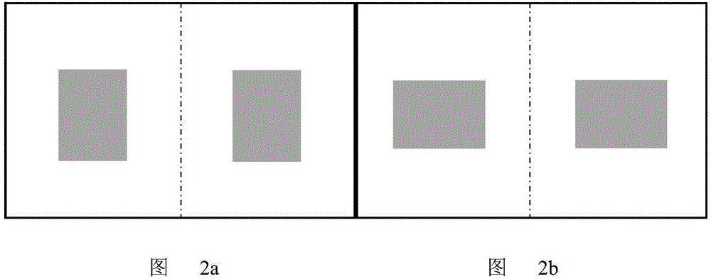 Both-sided copying method and device for file