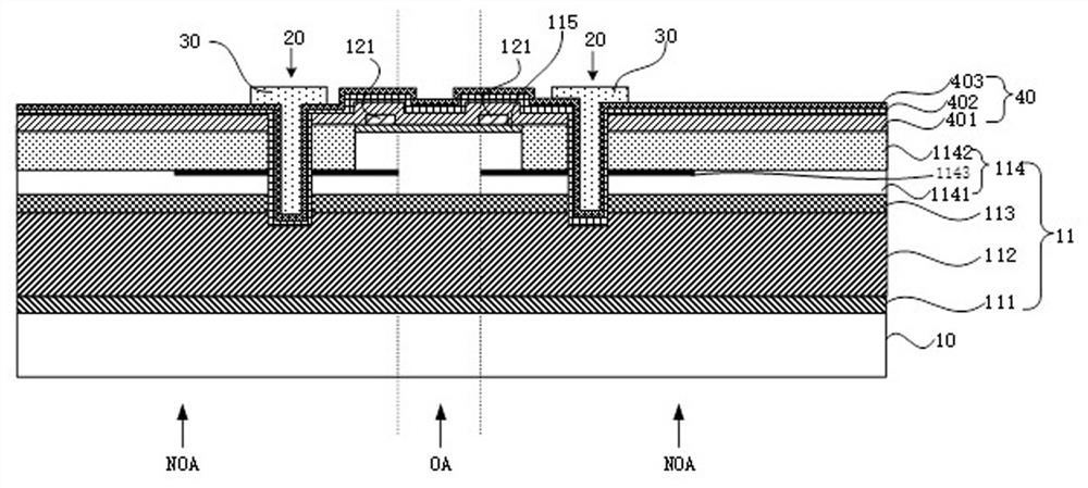 Vertical cavity surface emitting laser