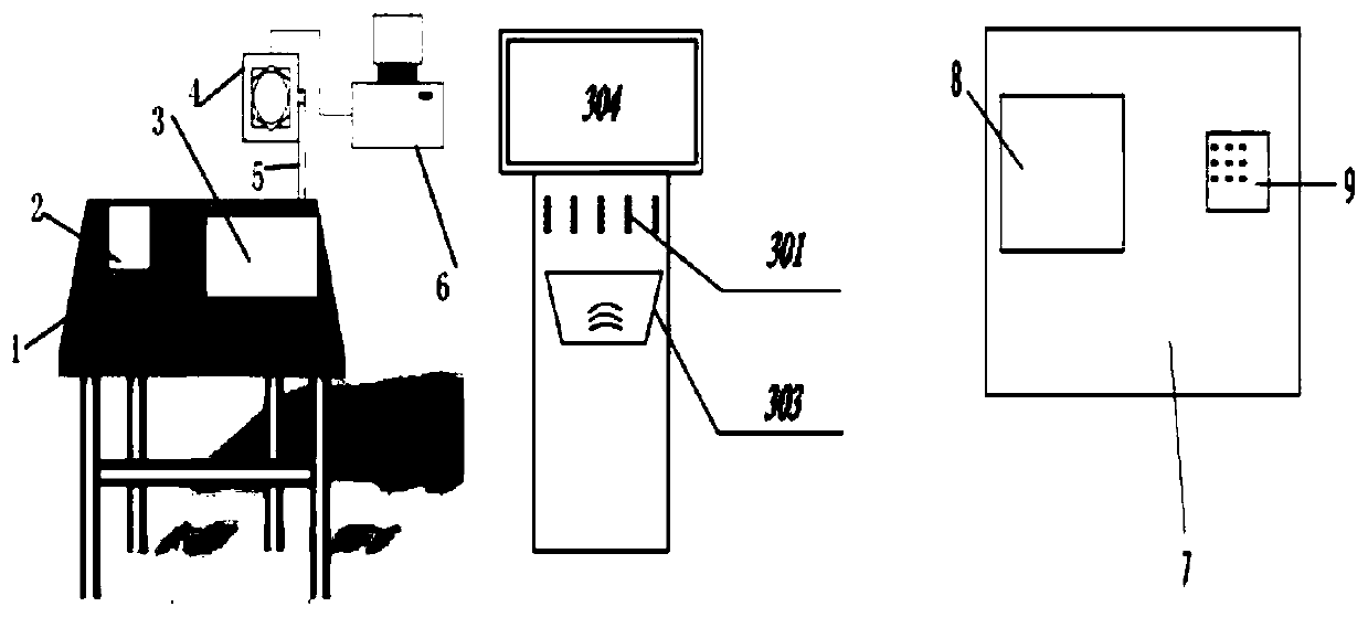 Classroom behavior detection method based on improved Openpose model and facial micro-expressions