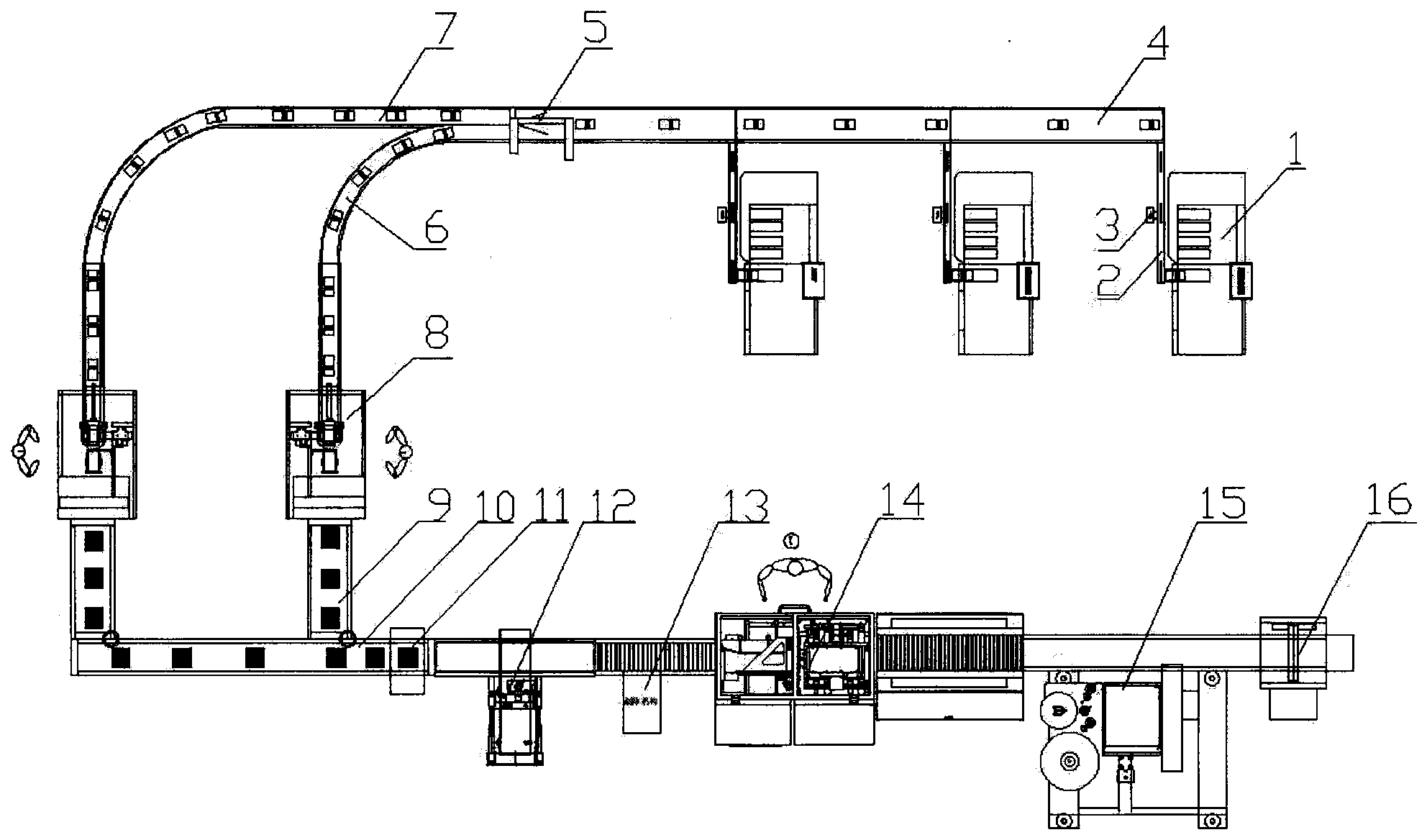 Splitting system and splitting method of paper currency packaging bag production line