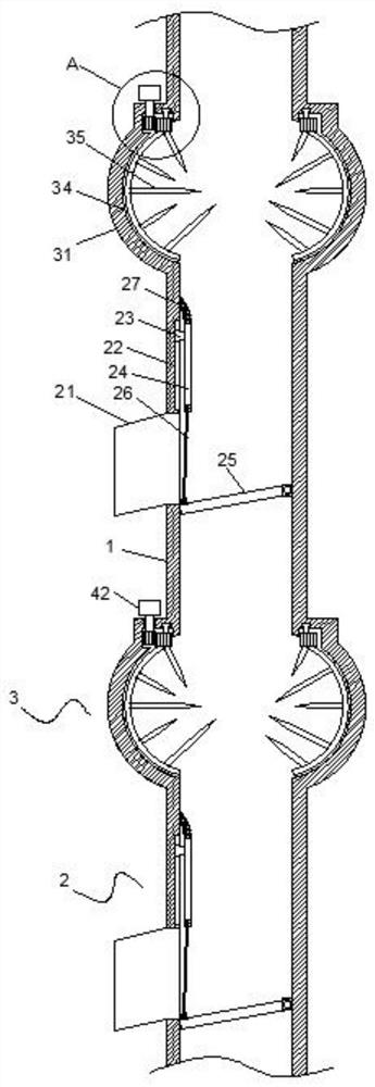 Anti-blocking multi-stage discharging port for vibrating screen