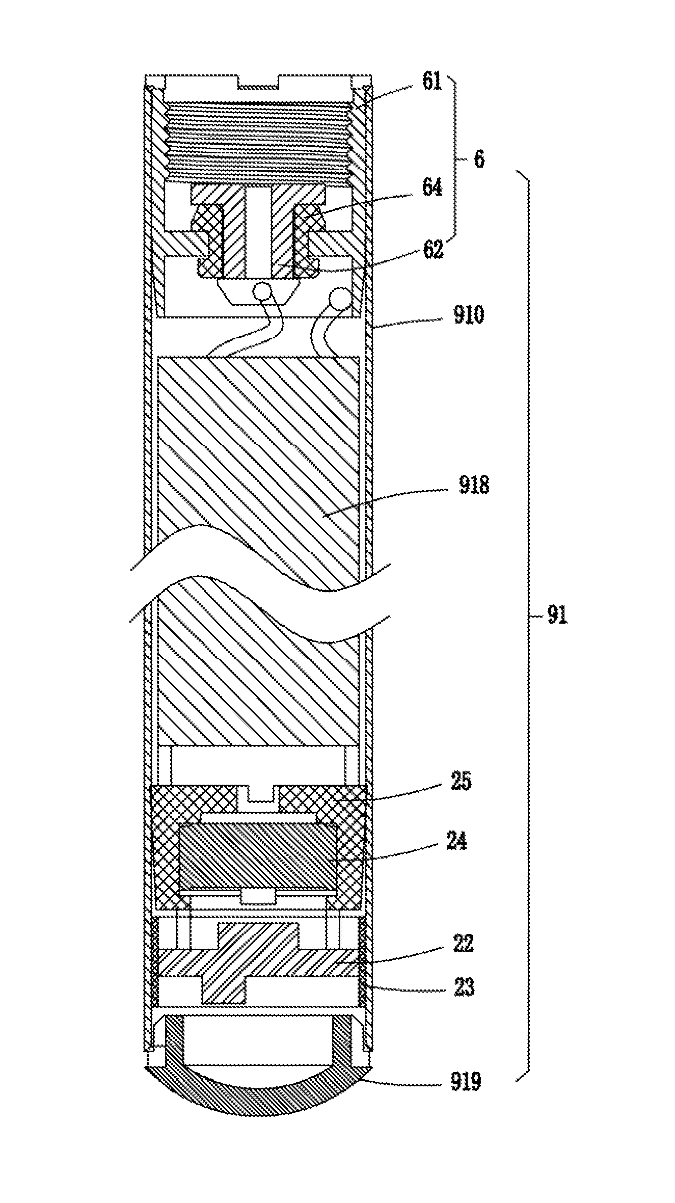 Electronic cigarette