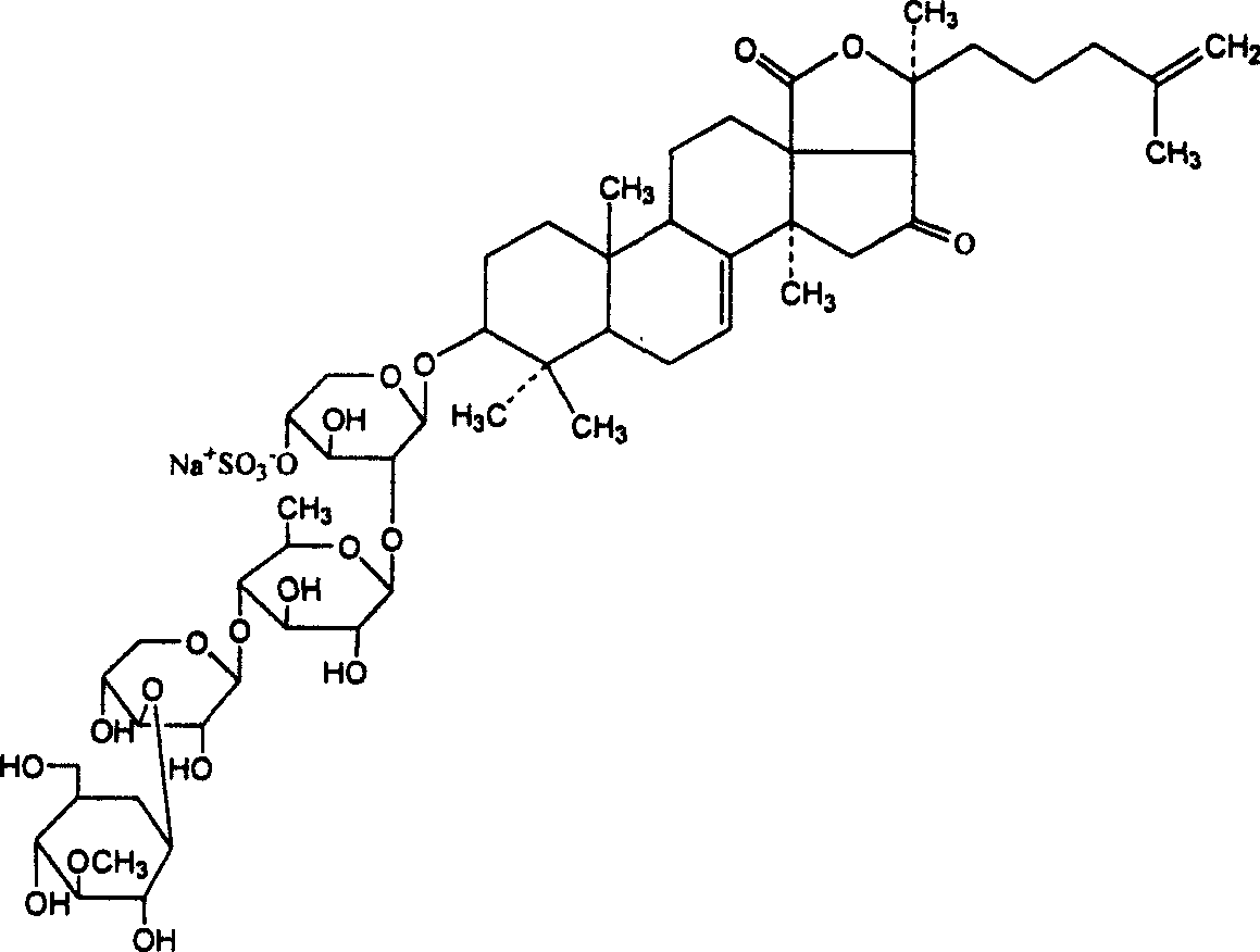 Philinopside E, a novel antineoplastic compound in pentacta quadrangulasis