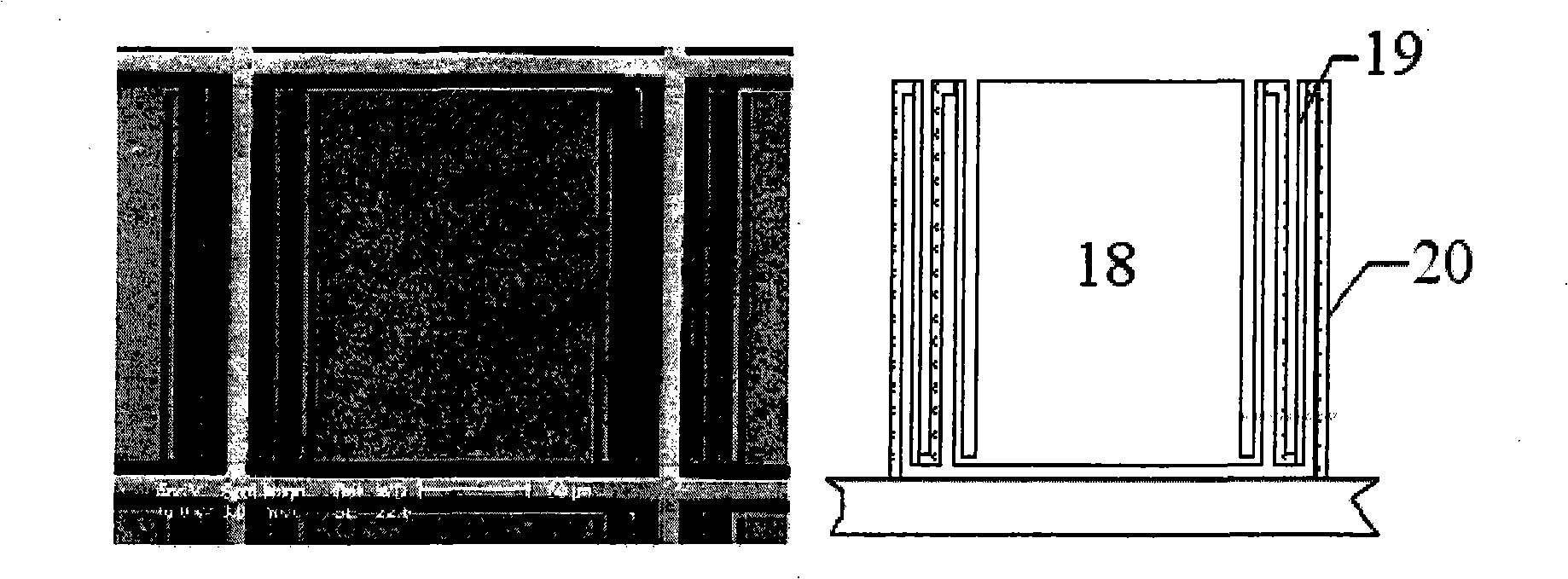 Opto-mechanics infrared imager based on hartmann wavefront sensor