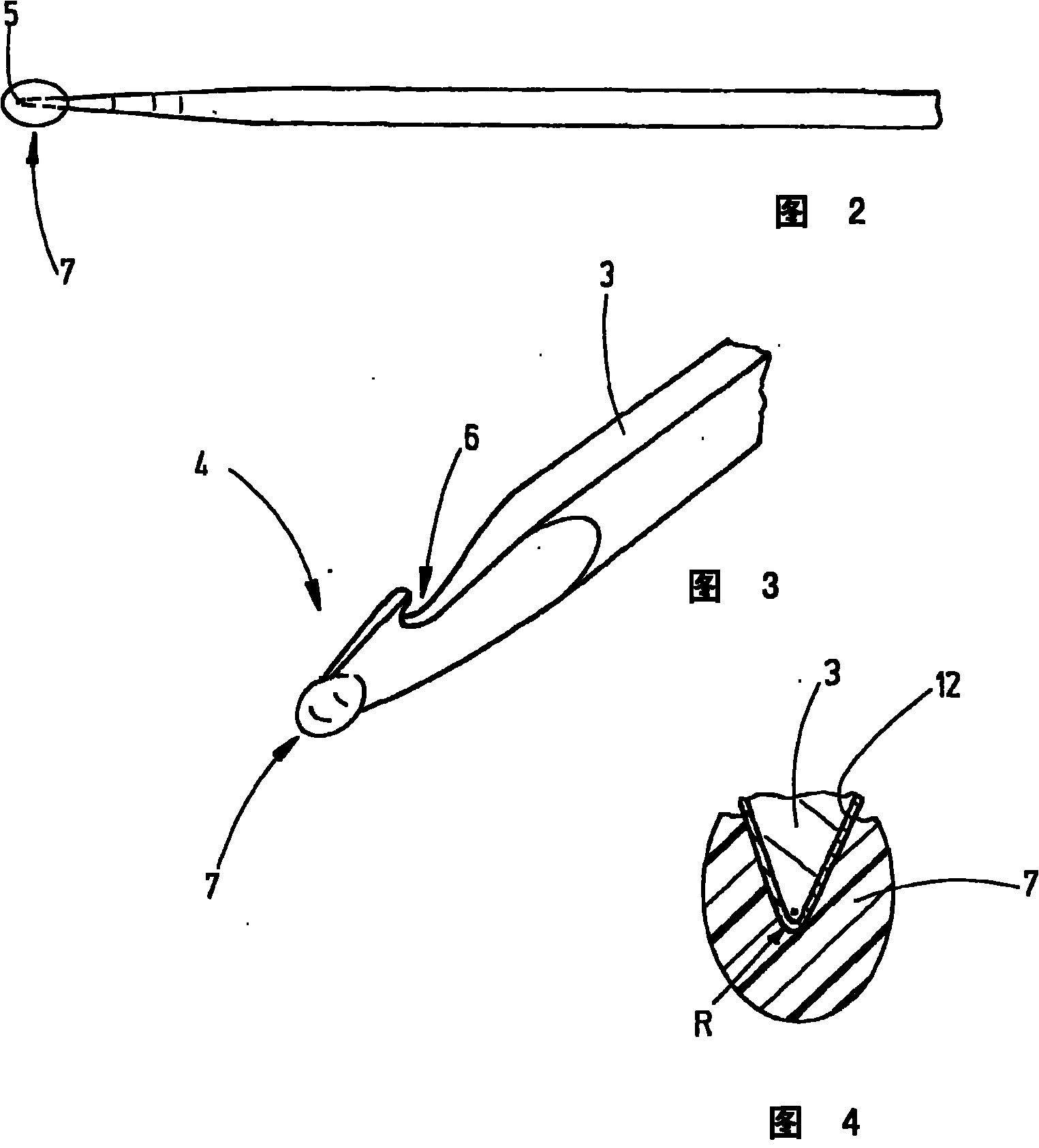 Textile tool with temporary protection