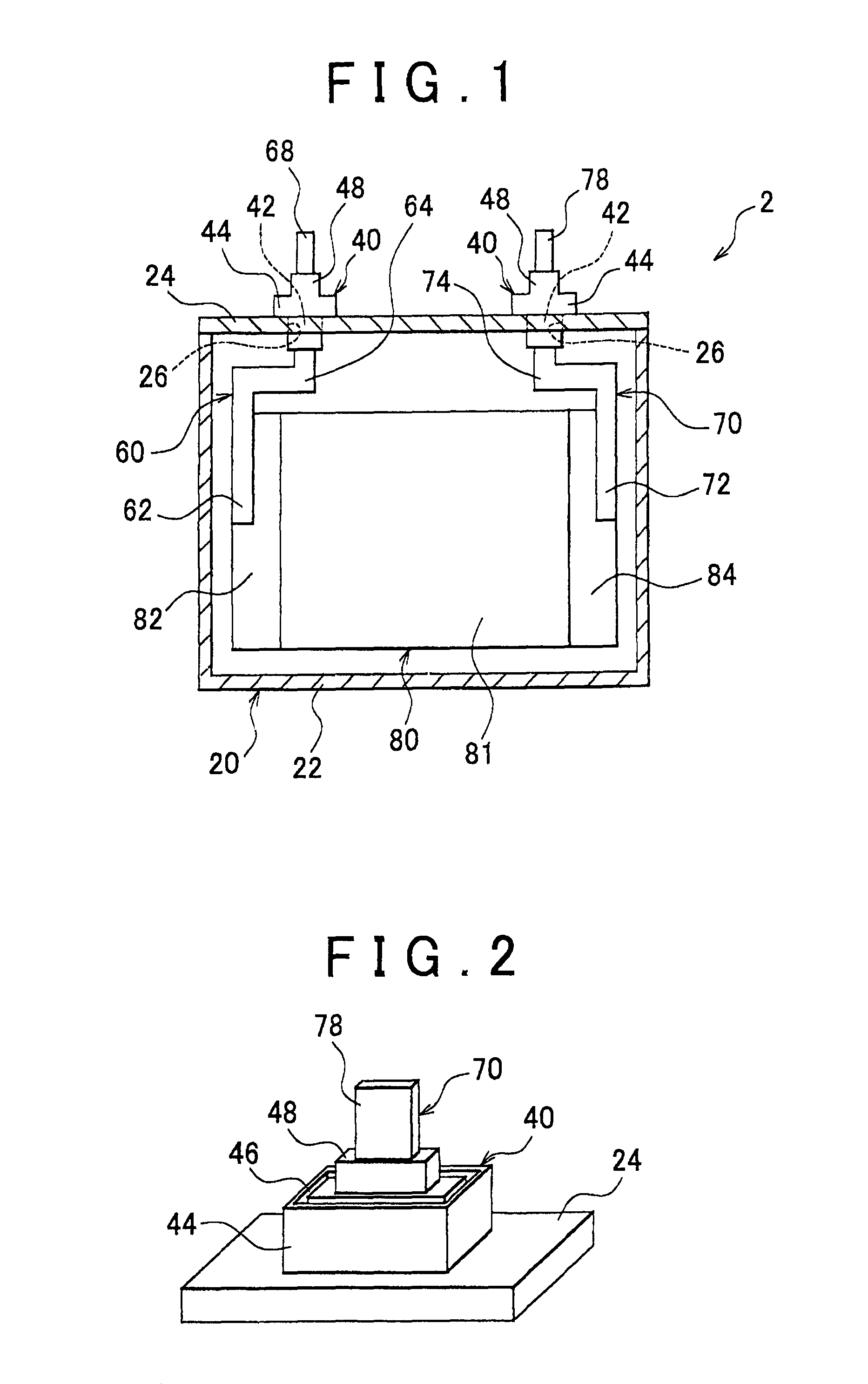 Battery cell and power supply