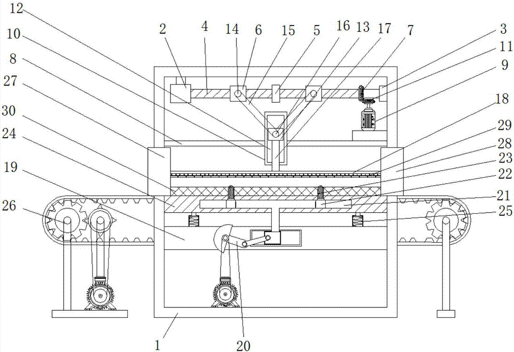 Bamboo wood plate edge grinding device