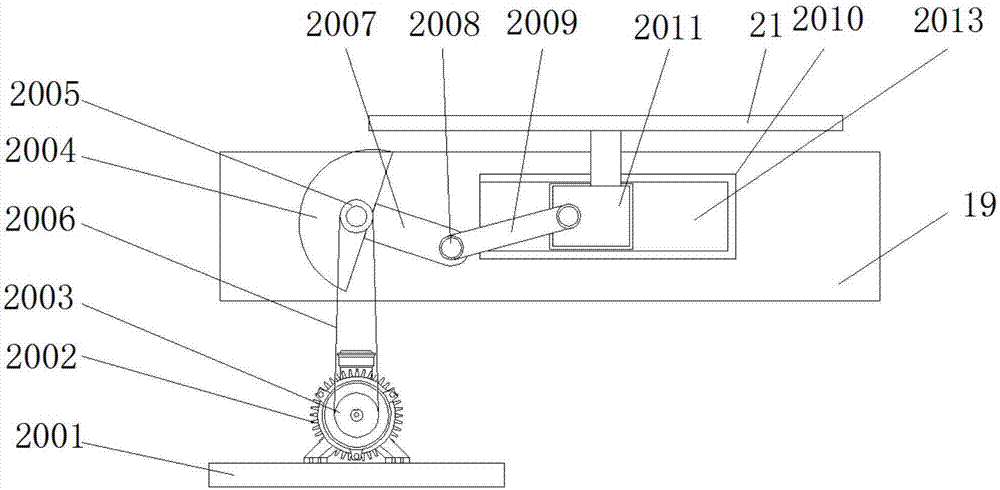 Bamboo wood plate edge grinding device