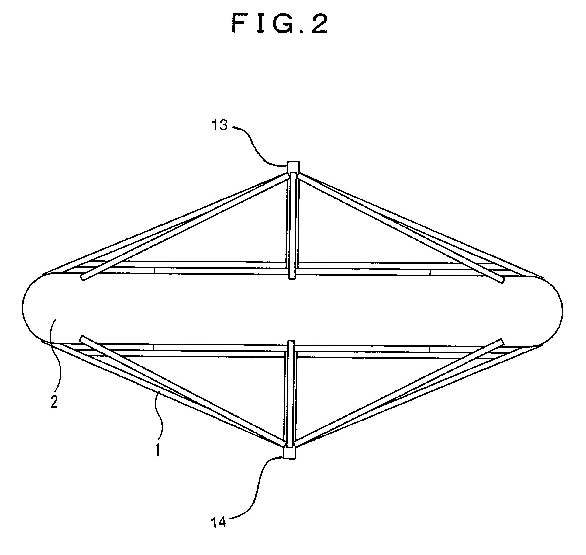 Rotatable duct type shrouded rotating wing