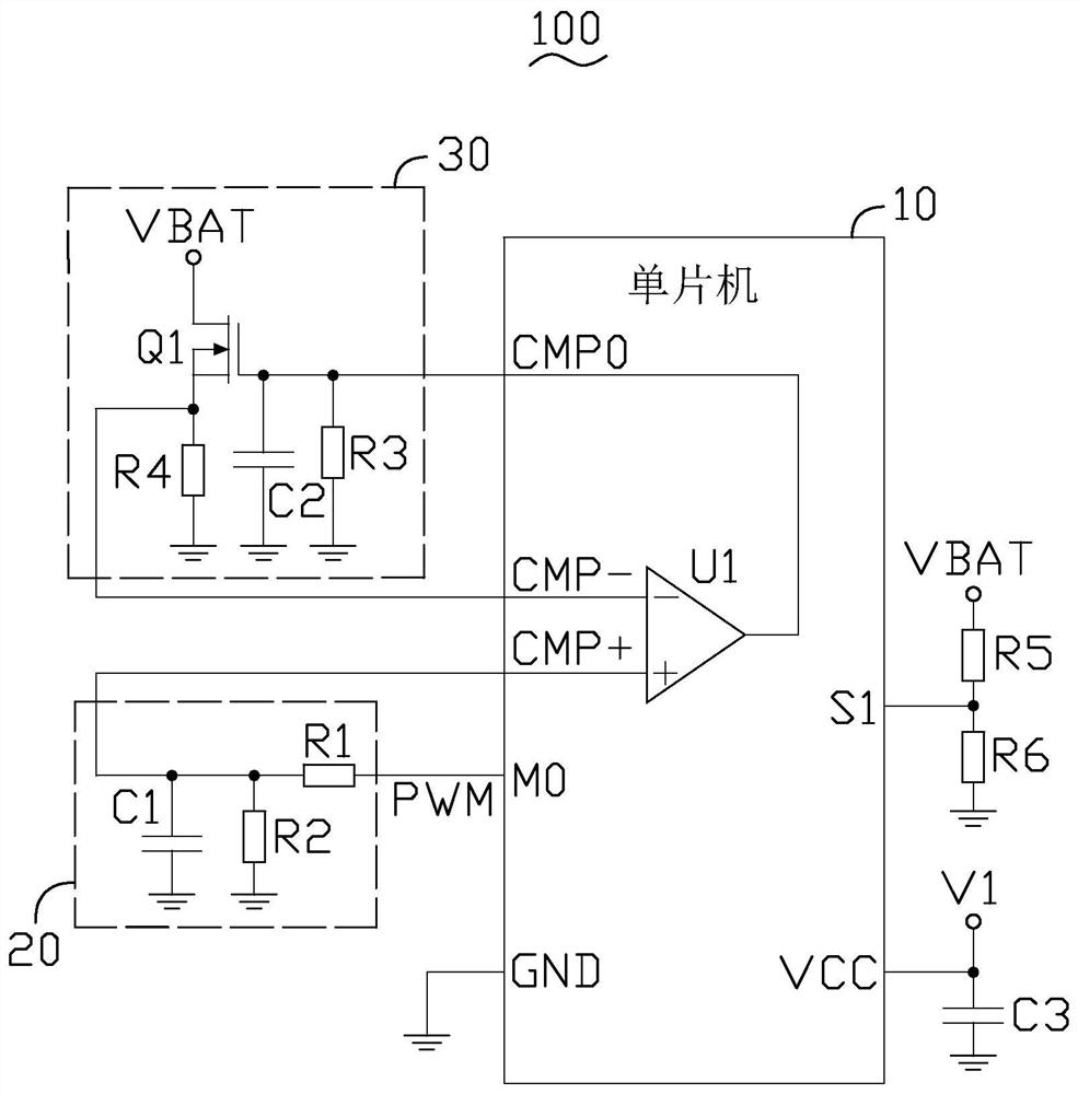 Battery capacity detection circuit