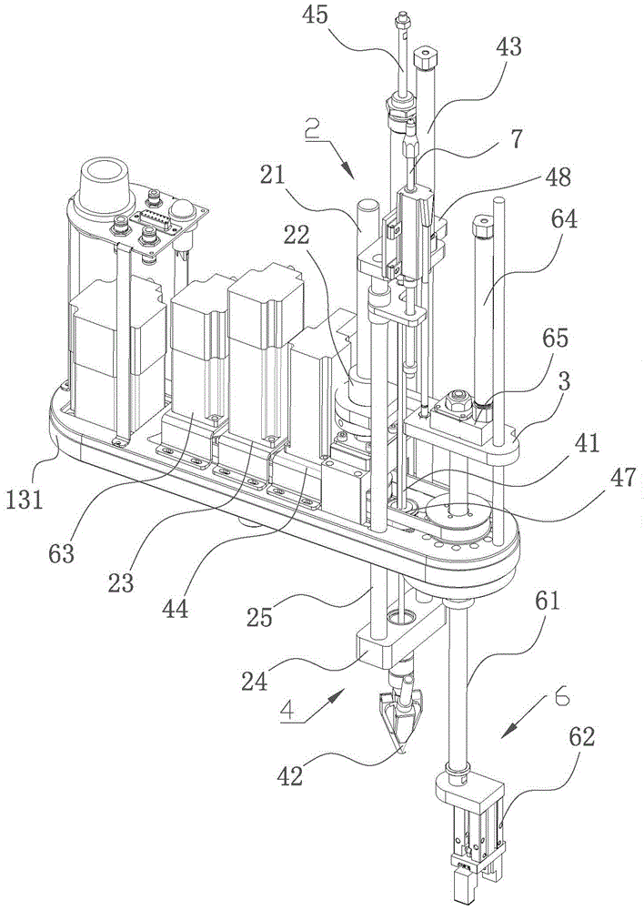 Multifunctional multi-axis mechanical arm locking screw machine