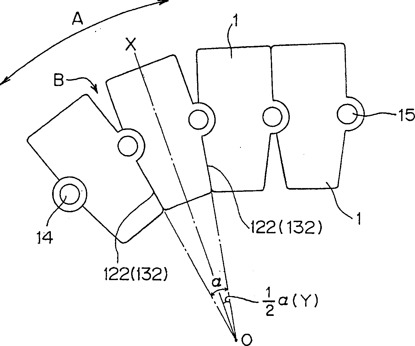 Rope drag chain