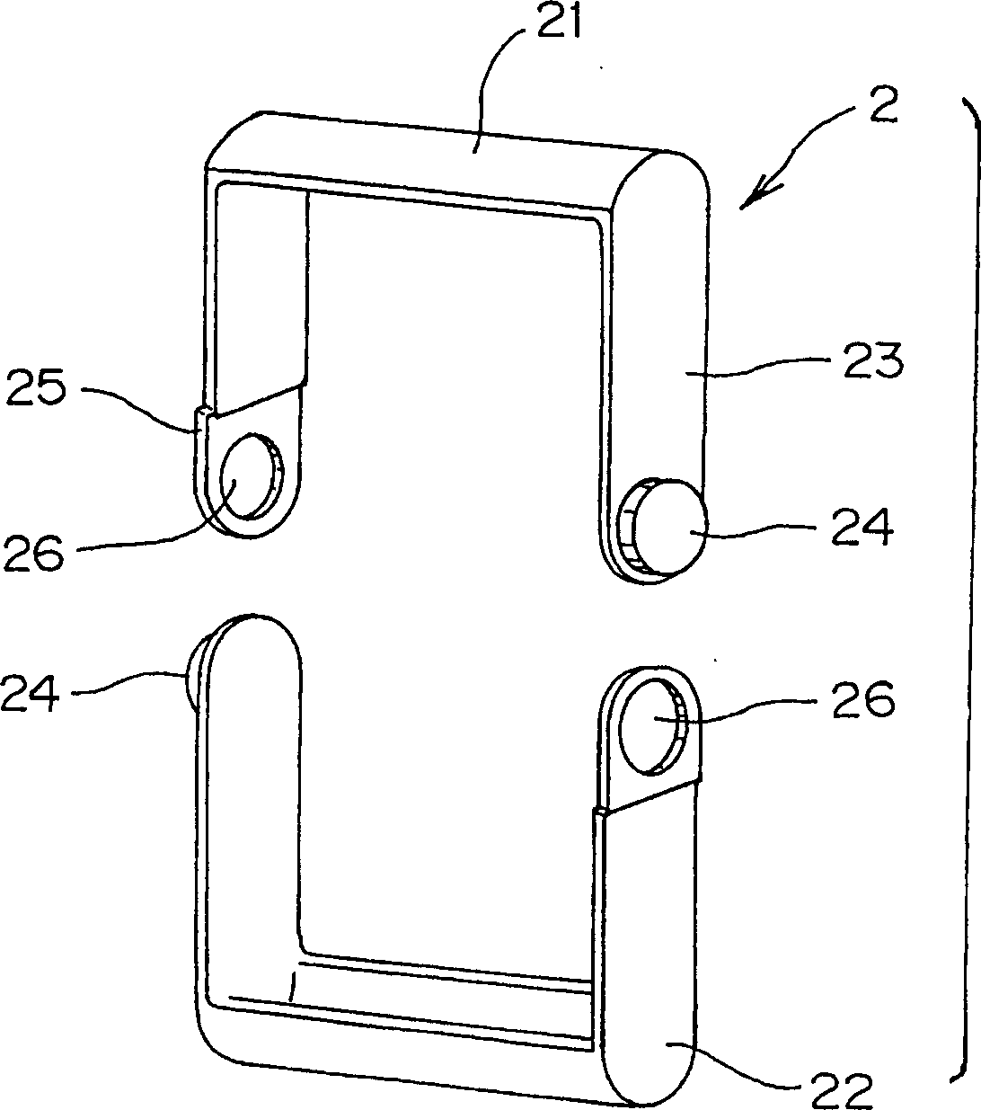 Rope drag chain