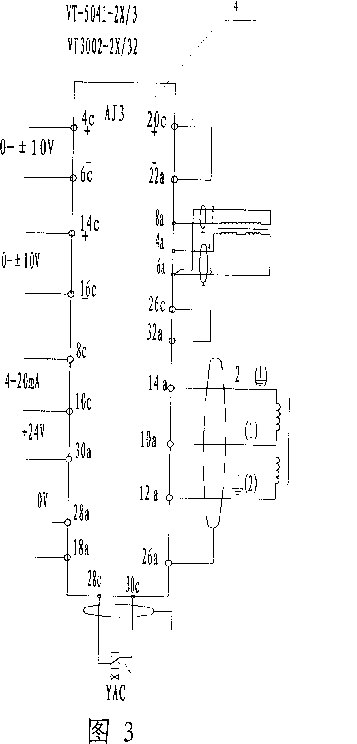 Hydraulic press constant power control structure and controlling means thereof