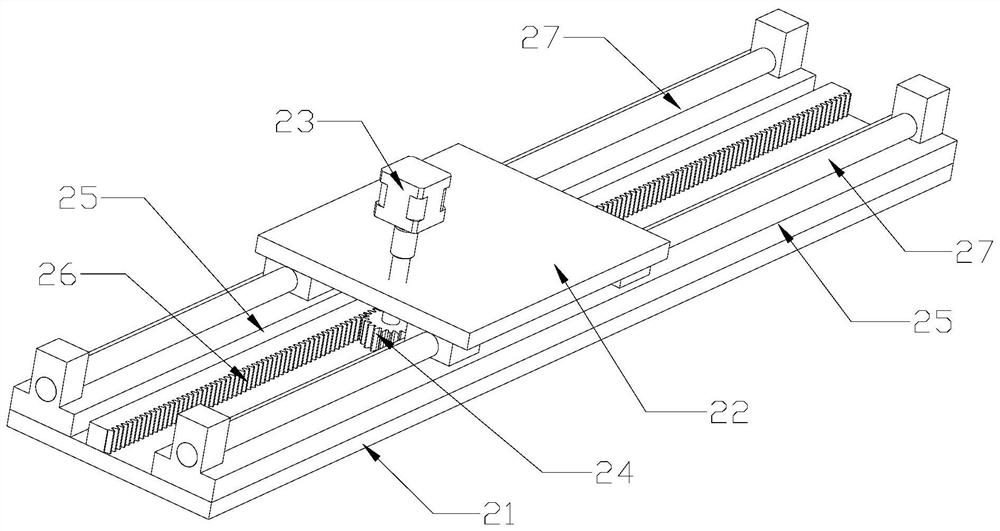 A walking device for a bait throwing system