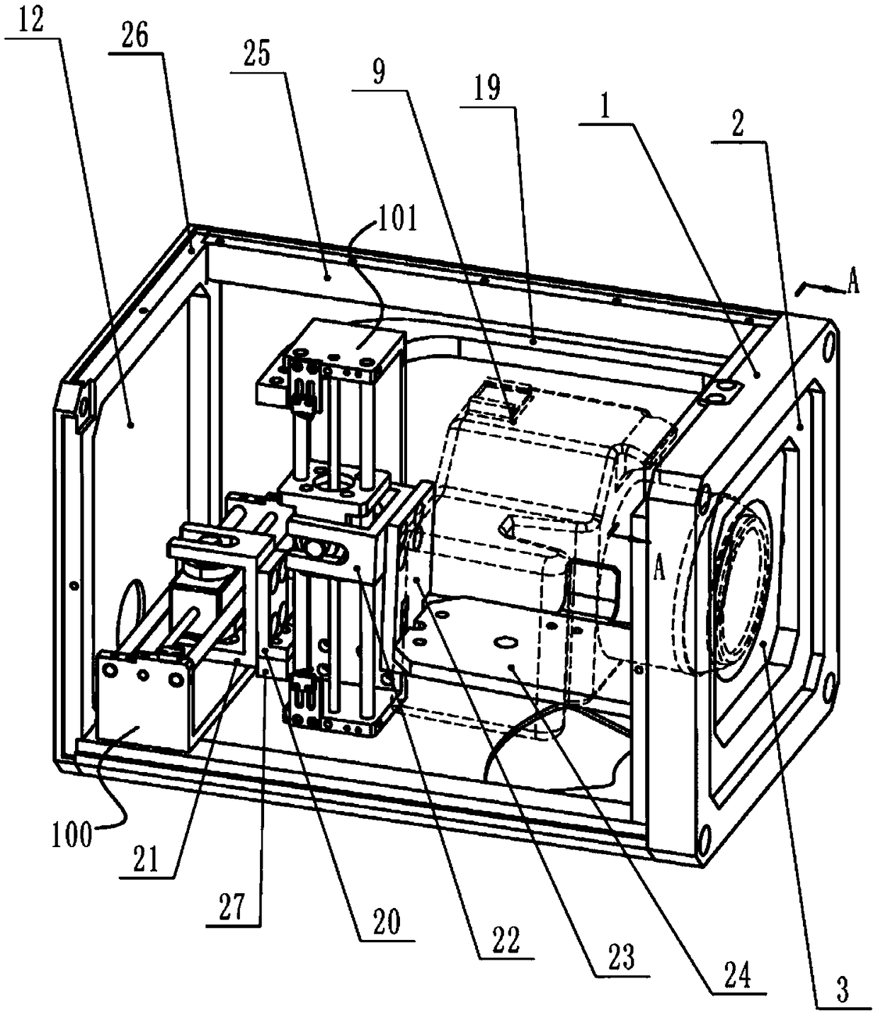 A two-degree-of-freedom adjustment mechanism for human body 3D scanning