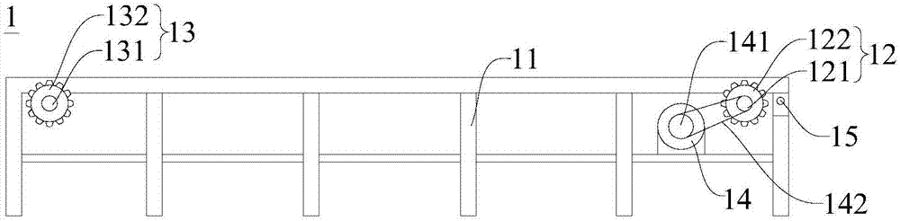 Dining table assembly