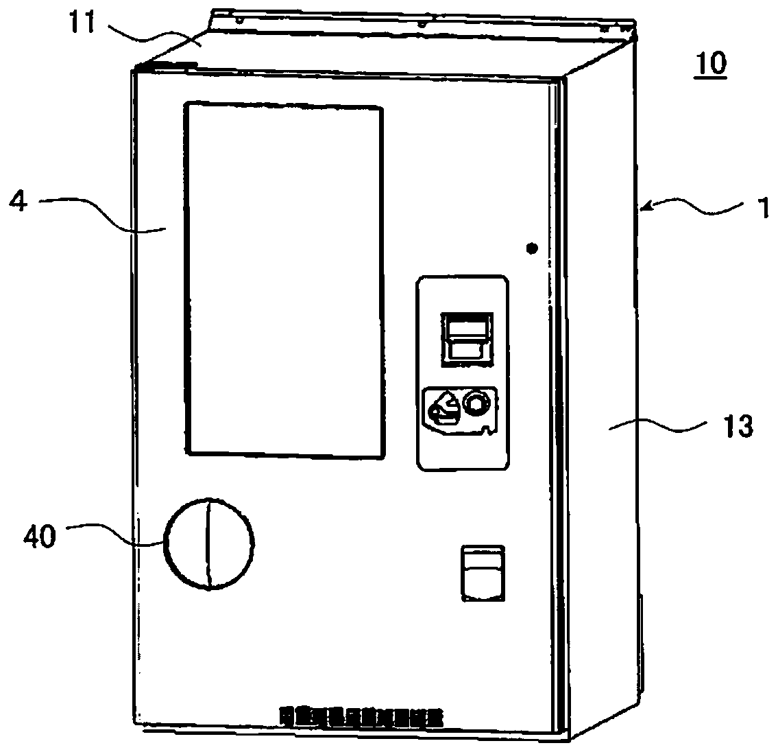 Automatic vending machine for display cabinet