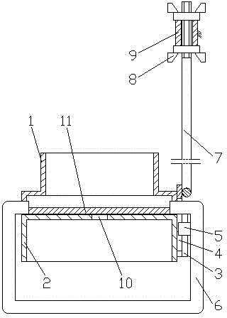 Particle material discharging device through swing rod drive