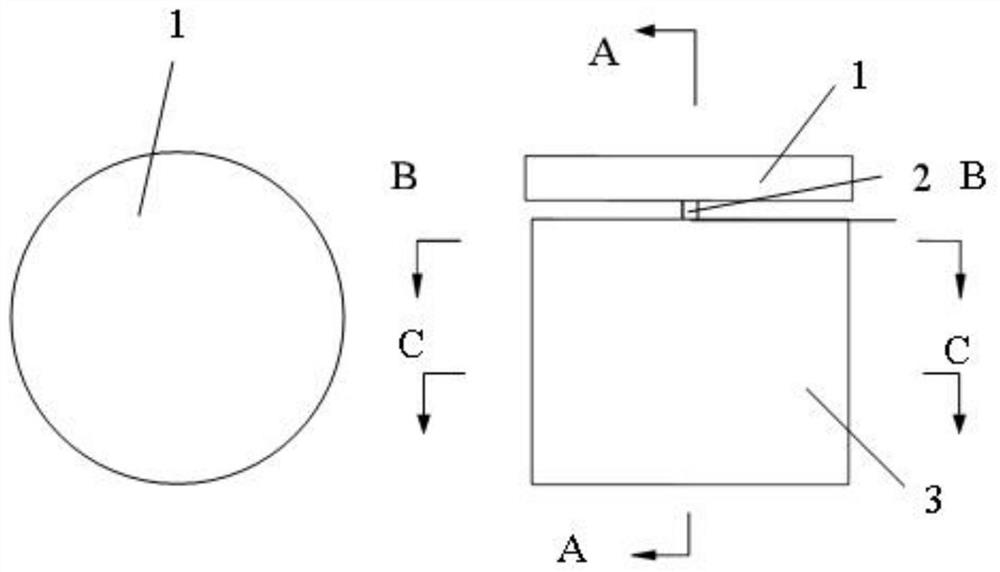 Ultralow-frequency vibration isolation device with inherent frequency capable of being adjusted in real time