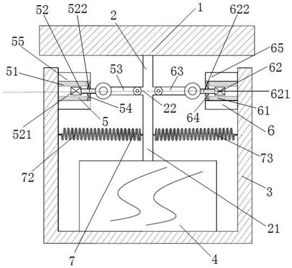 Ultralow-frequency vibration isolation device with inherent frequency capable of being adjusted in real time