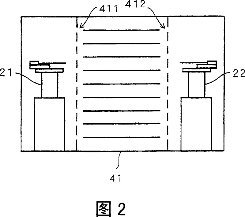 Substrate treating apparatus