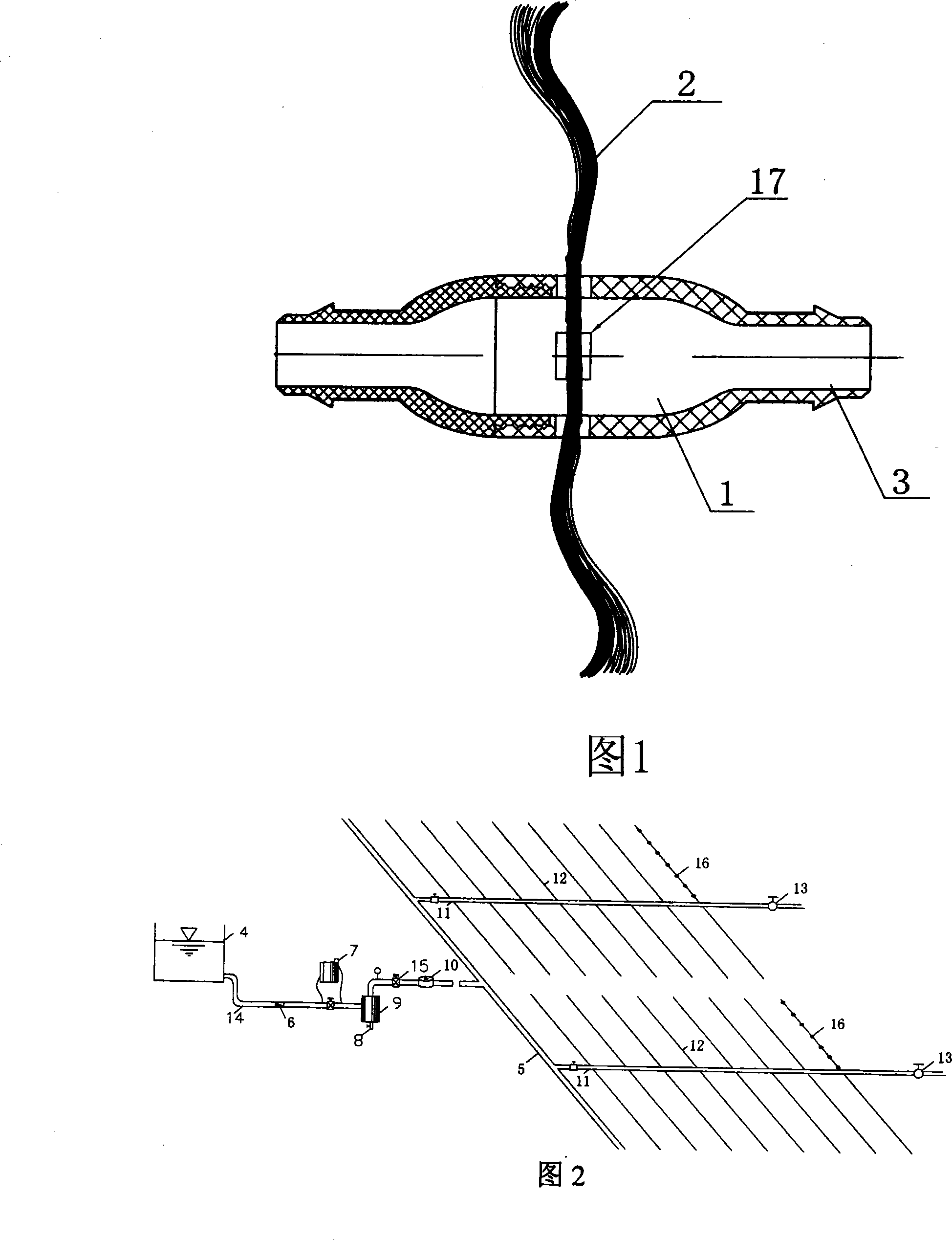 Micro moisting and irrigation suction type douche