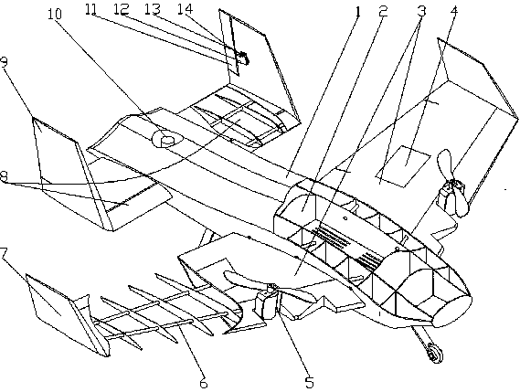 Vertical take-off and landing model aircraft unmanned aerial vehicle