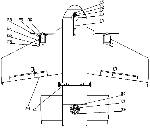 Vertical take-off and landing model aircraft unmanned aerial vehicle