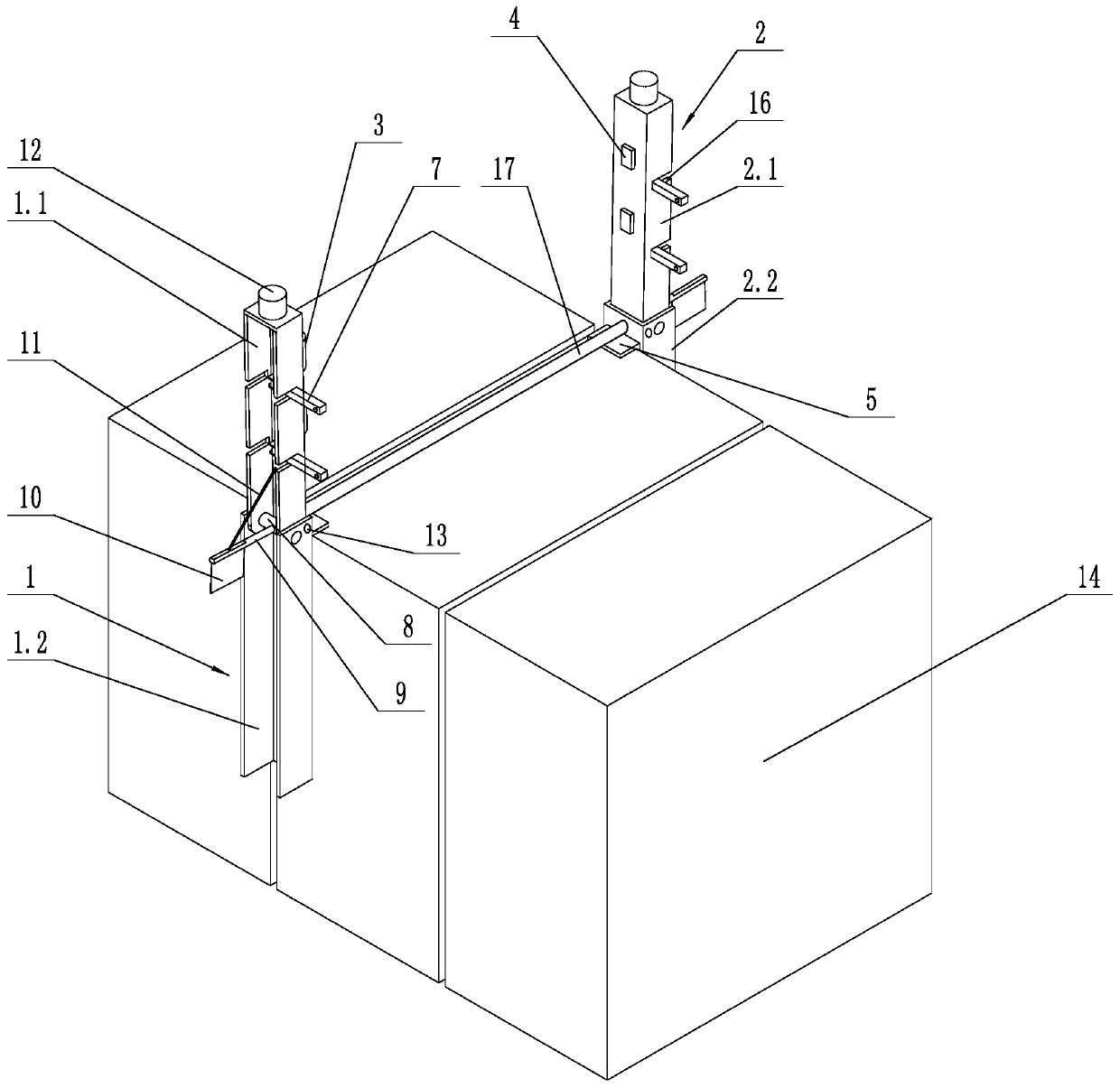 A switchgear safety isolation device and method