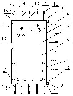 Plug-in type personnel file box