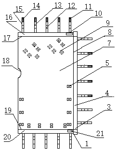 Plug-in type personnel file box