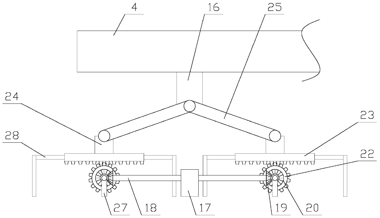 Environment-friendly 3D printer with level adjusting function