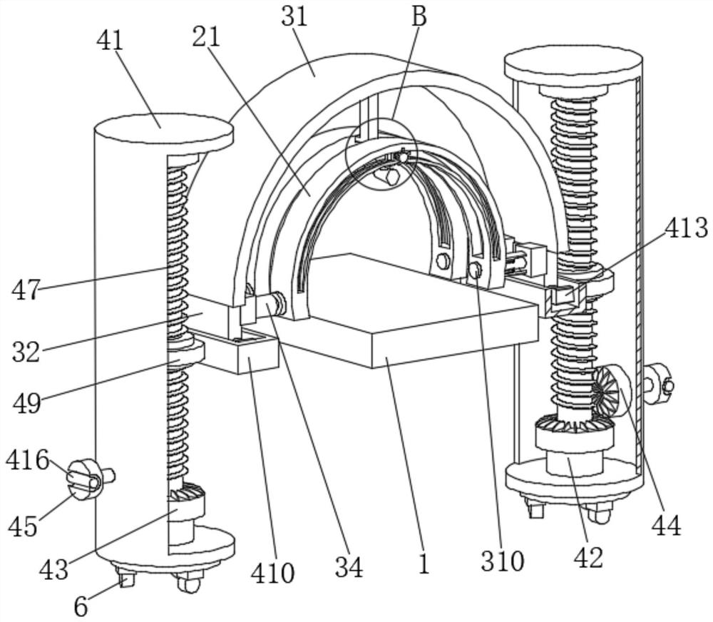 Device for reducing visual detection misjudgment rate of aluminum profile