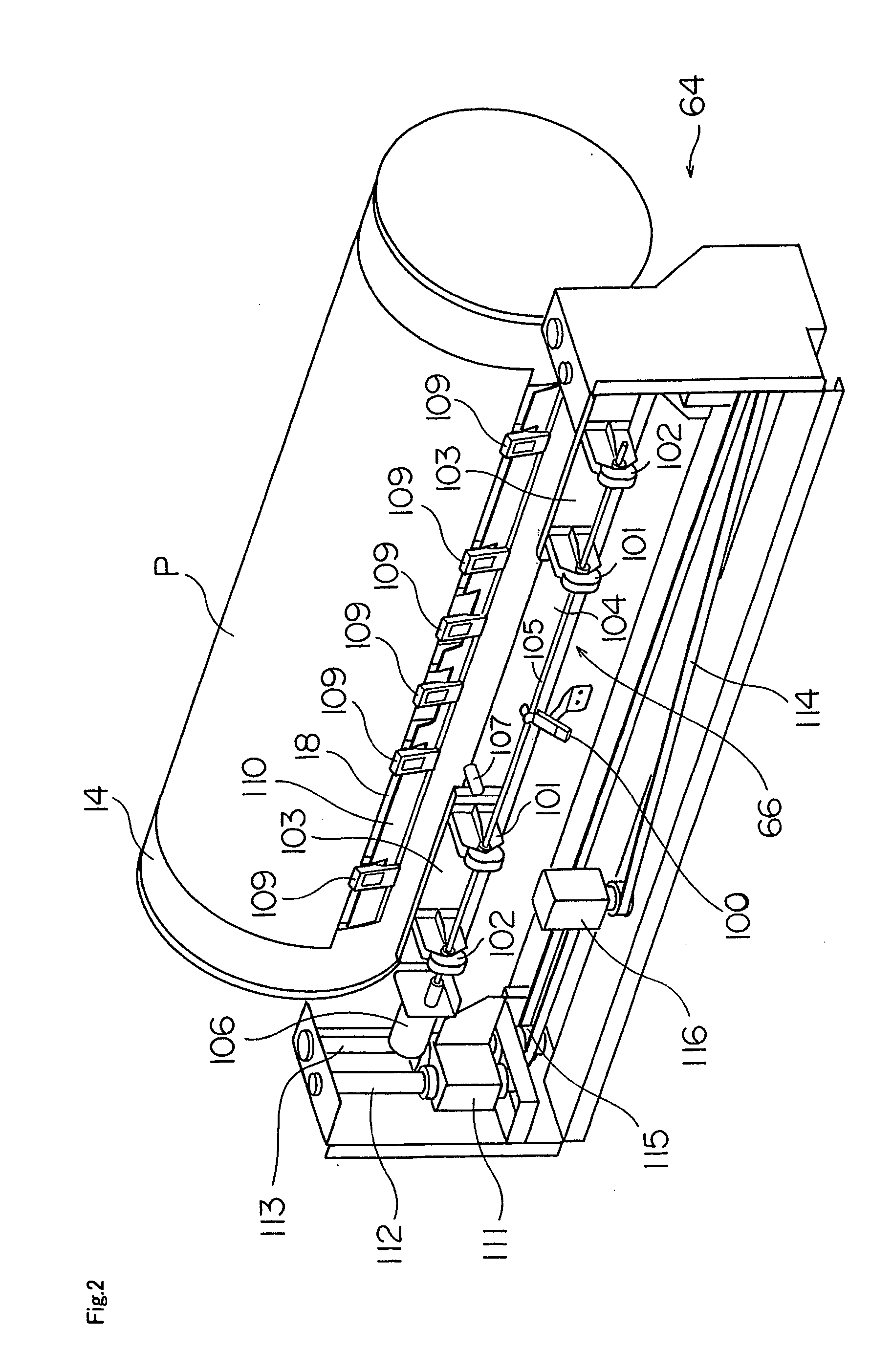 Image recording apparatus