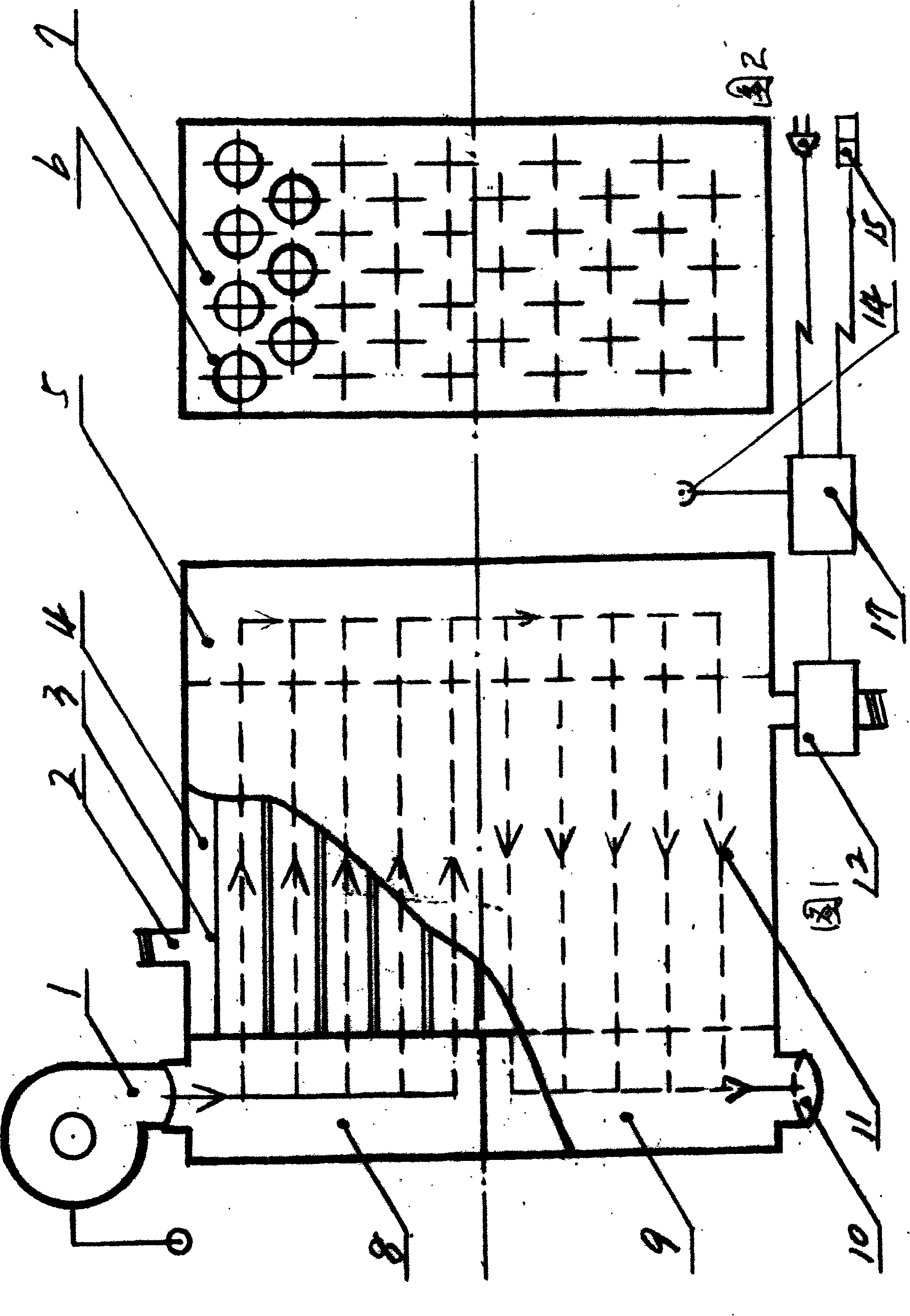 Wind exchanging heat radiator