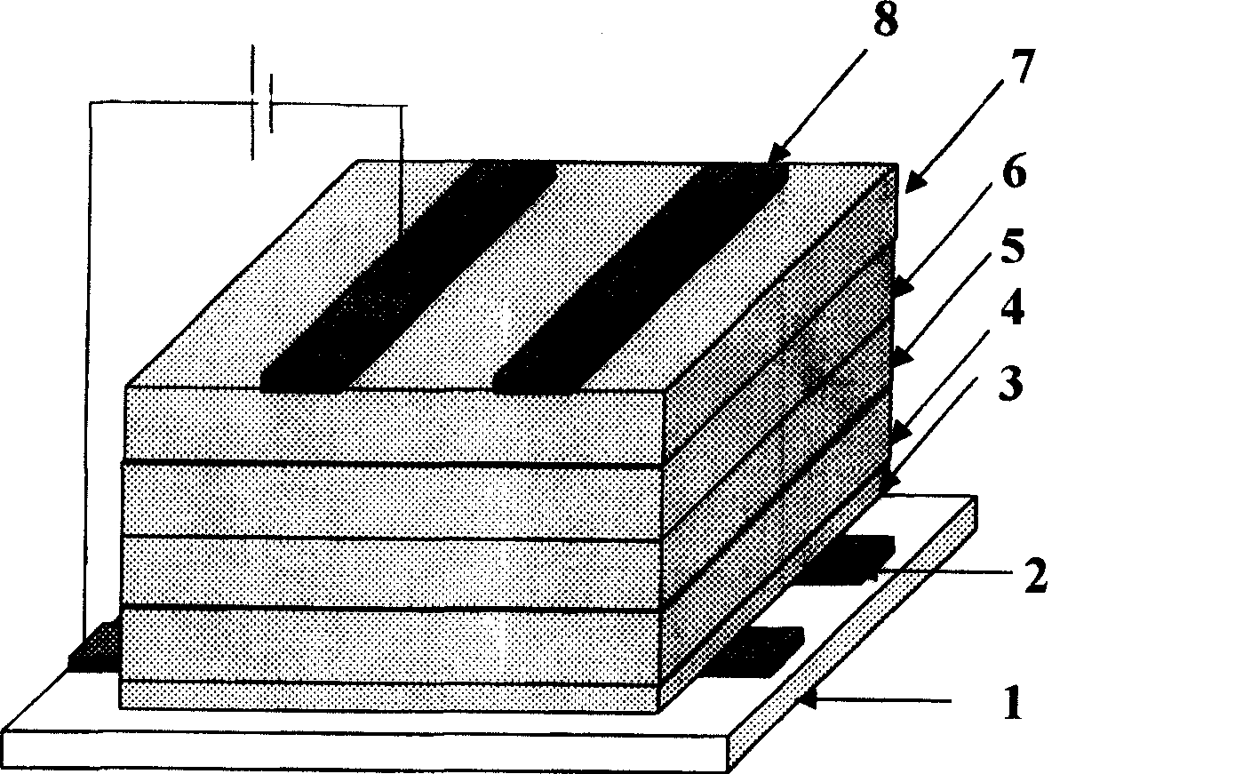 Double phosphorescent dye co-doped white light organic electroluminescent device and method for fabricating the same