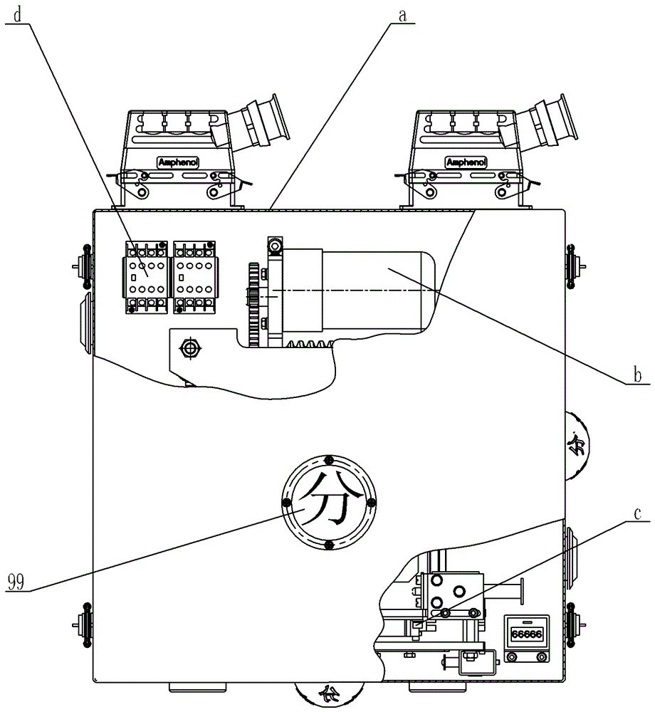 Three-position electric operating mechanism for switchgear